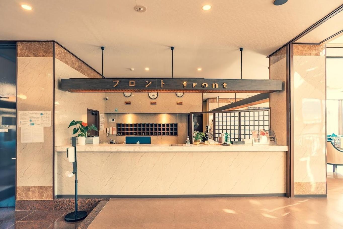 Fuji Yamanakako Resort Hotel - Vacation Stay 03064V Kültér fotó